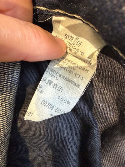 000’s Japanese Waxed Levi’s