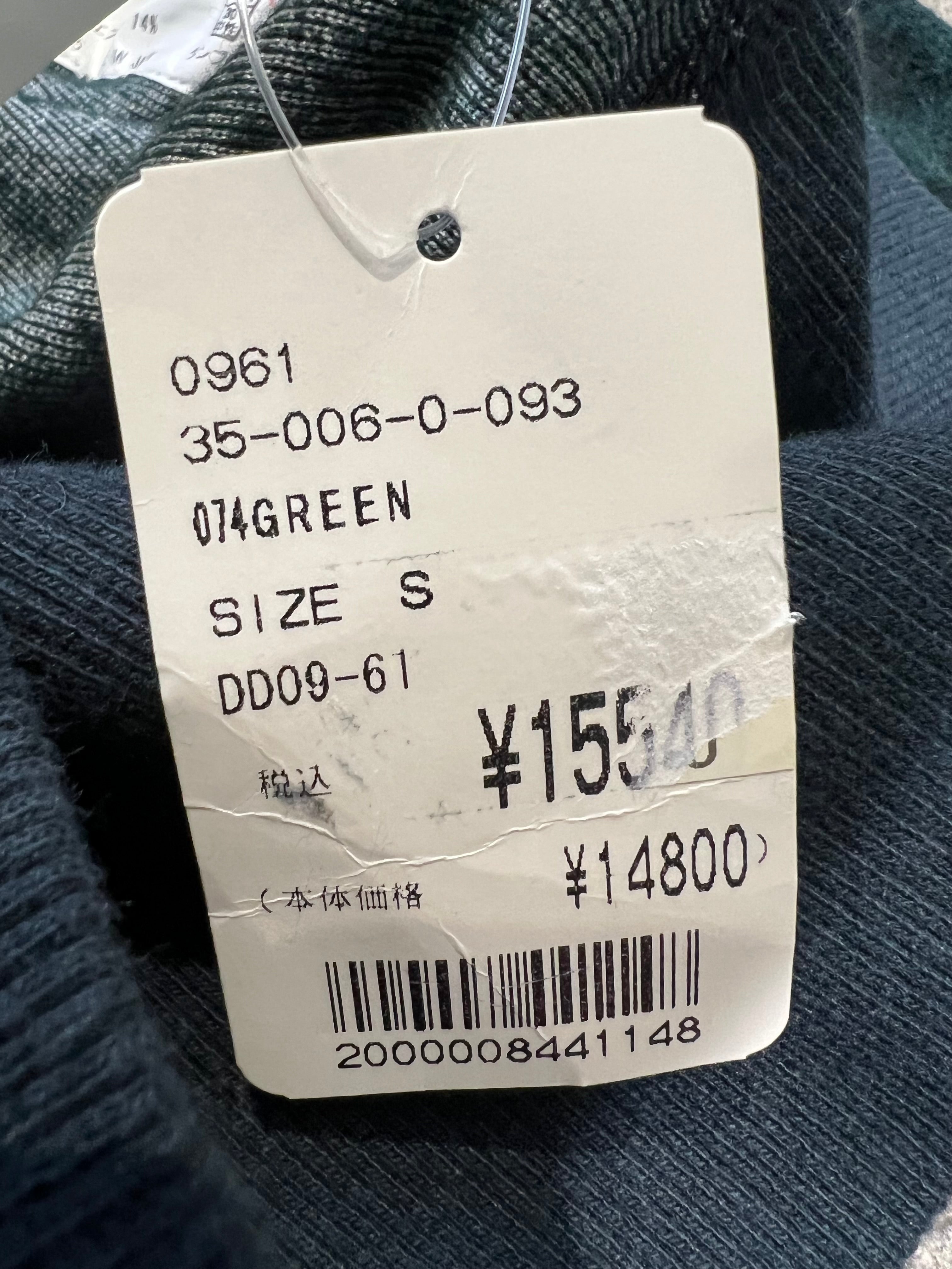 000’s Dullard Leopard Print Hoodie