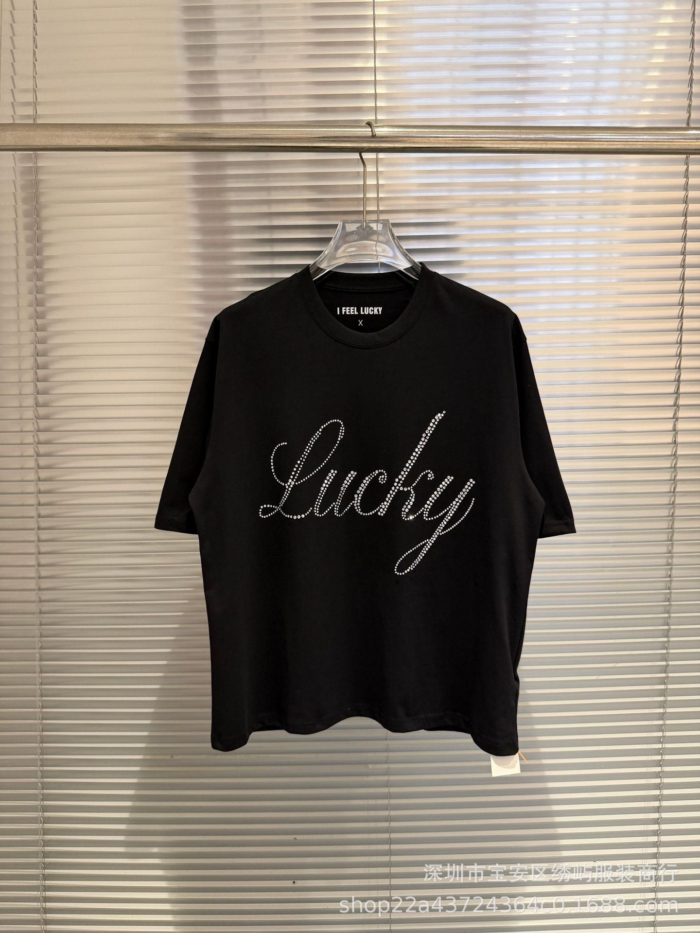 Lucky Baby Tee