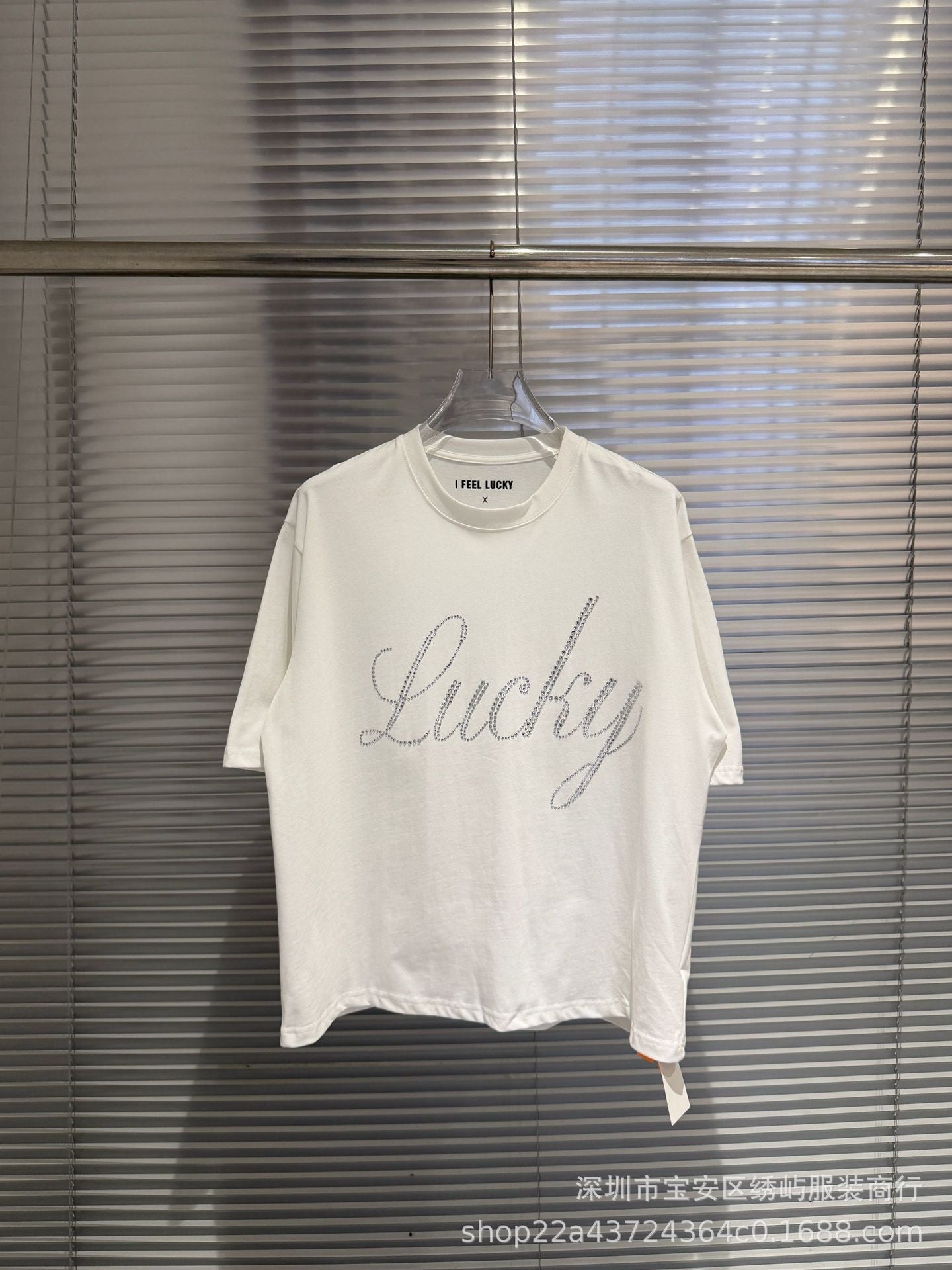 Lucky Baby Tee